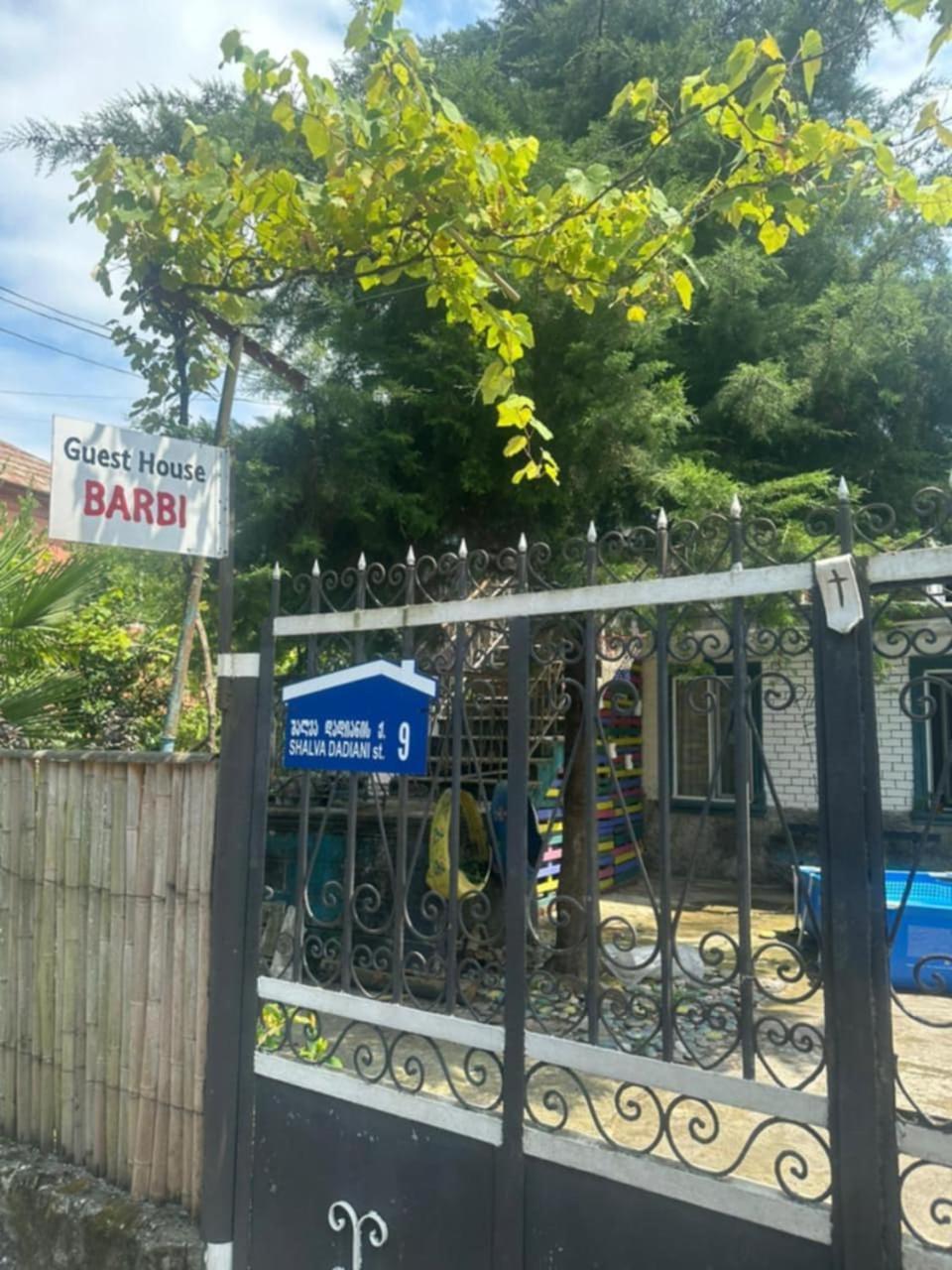 Guest House Barbi 바투미 외부 사진