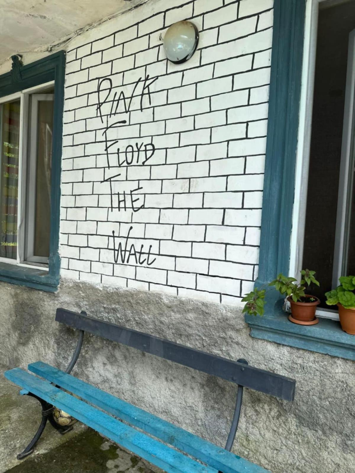 Guest House Barbi 바투미 외부 사진